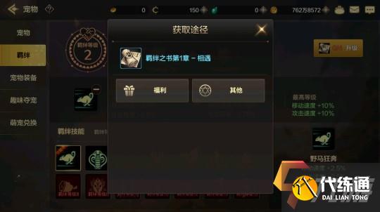 附件1617960006.jpg