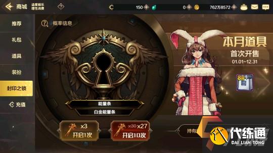附件1617960006.jpg