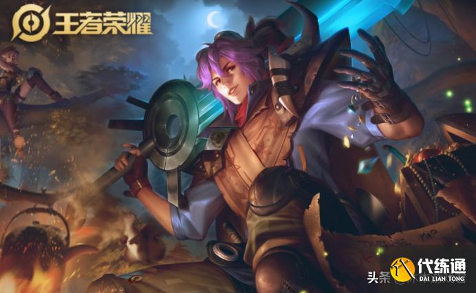 王者荣耀:边路都用的“双烧流”,其实仅四位英雄适合,可别用错