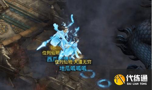 问道手游五周年时装怎么样？问道手游五周年时装领取方法