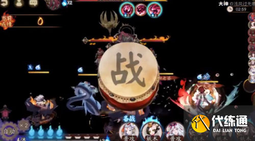 阴阳师魔神欲鬼阵容推荐_魔神征伐欲鬼阵容攻略