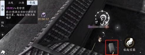游侠网3