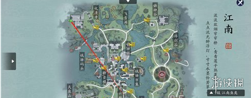 游侠网2