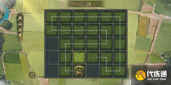 率土之滨采茶品茗活动通关路线攻略分享