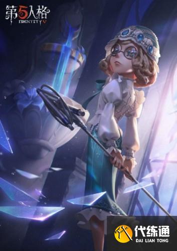 第五人格盲女梦一场皮肤获取攻略分享