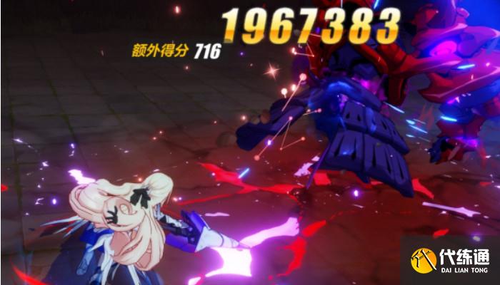 永寂VS白花强度对比_崩坏3黑渊白花永寂武器强度解析