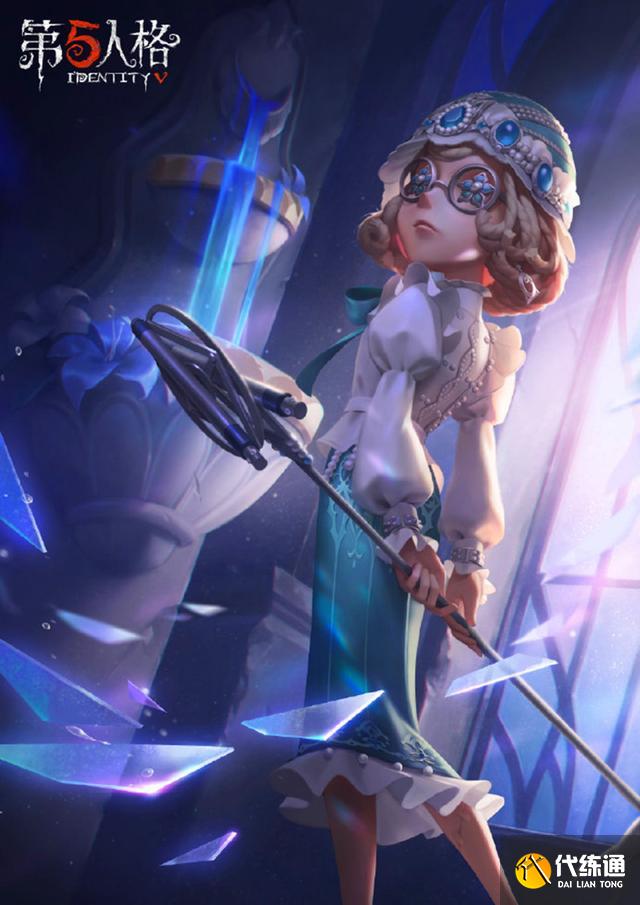 第五人格盲女梦皮肤一览_盲女梦皮肤攻略