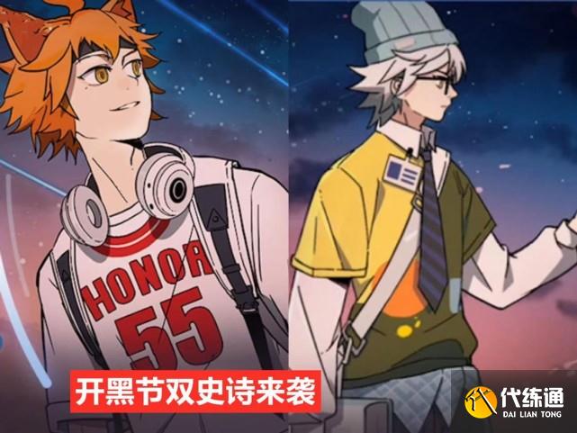 盘古重装意志皮肤爆料_王者荣耀新皮肤揭秘