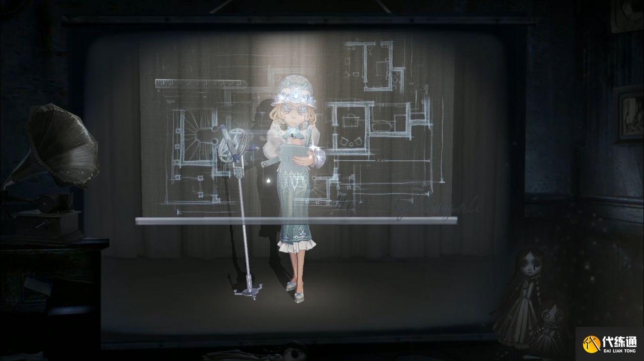 第五人格盲女梦一场时装外观一览