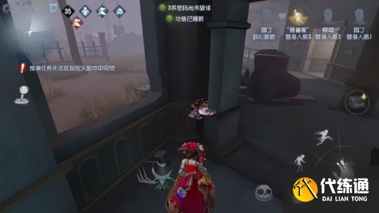 【攻略创作】人格解析室——园丁“献祭流”打法剖析