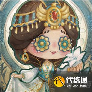 第五人格17赛季精华1宝箱奖励有哪些？精华1宝箱奖励图文汇总