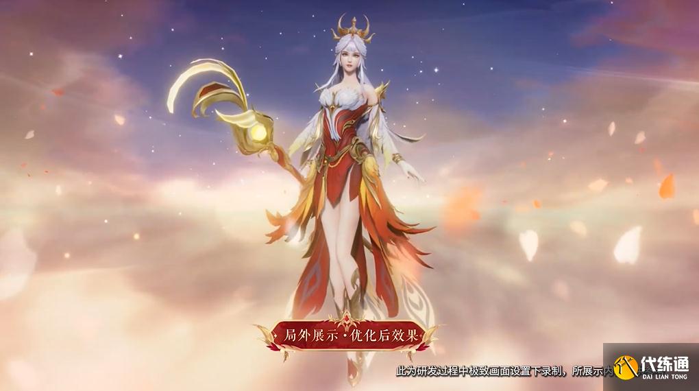 王者荣耀新英雄新皮肤,梦奇姜子牙哪吒全重做,凤凰于飞重调整爆料