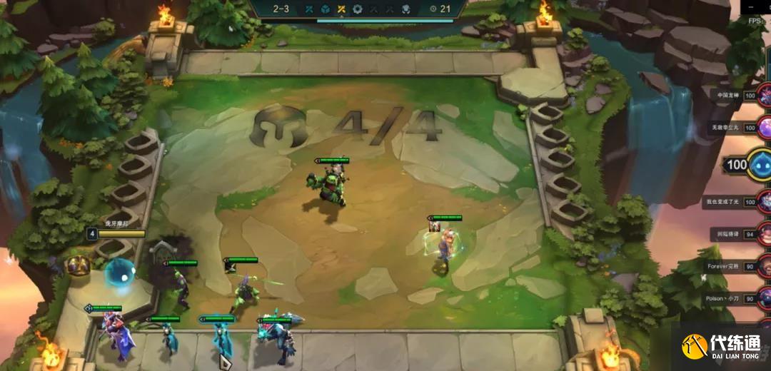 云顶之弈S5九五至尊阵容攻略：最新九五至尊阵容装备搭配推荐