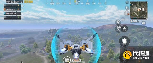 和平精英海岛打卡之旅任务怎么做