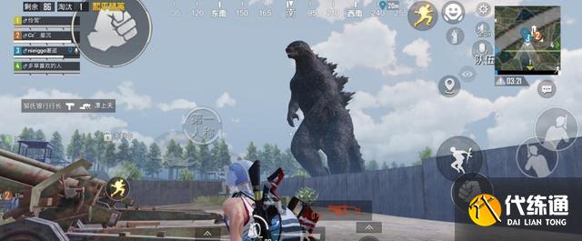 和平精英海岛打卡之旅任务怎么做