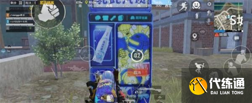 和平精英接吻石在哪个位置