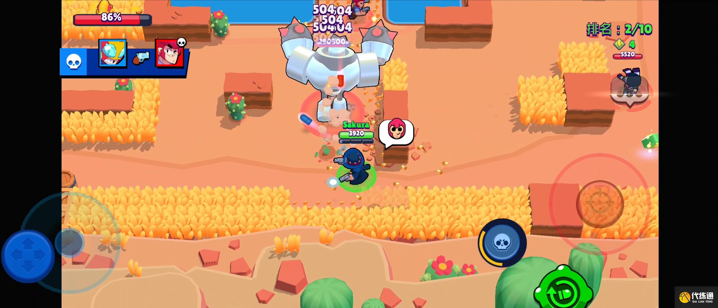 荒野乱斗新模式围攻首领怎么玩攻略,新手快速上分技巧