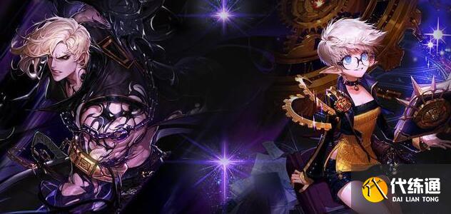 DNF国服周年庆活动大全