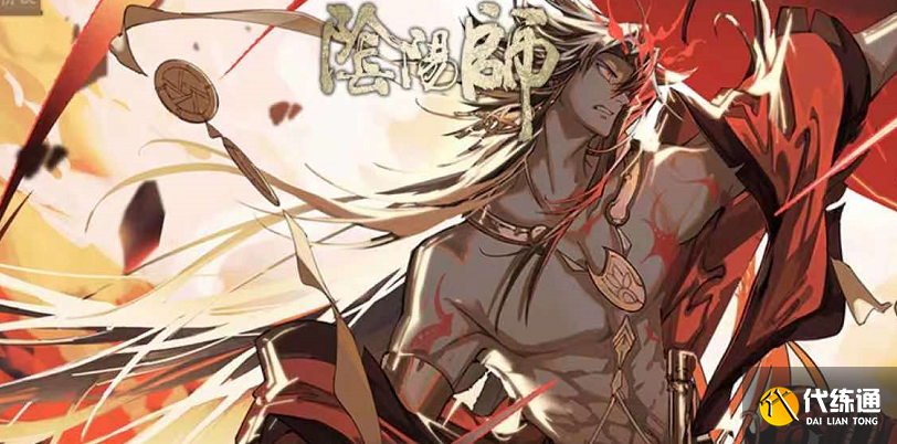 天魔归来阵容推荐_天魔归来阵容攻略