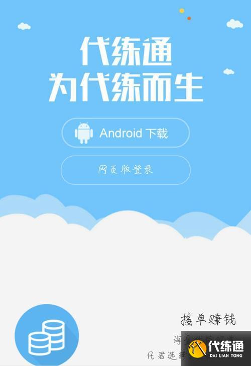 炉石传说成为指南_炉石传说攻略