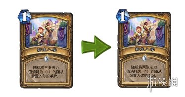 游侠网15