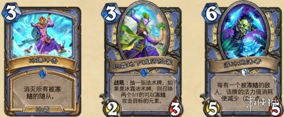 游侠网6