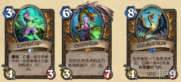 游侠网4