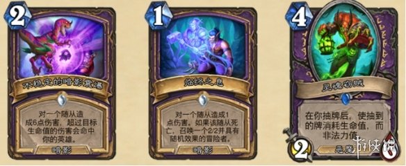 游侠网11