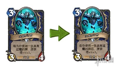 游侠网17
