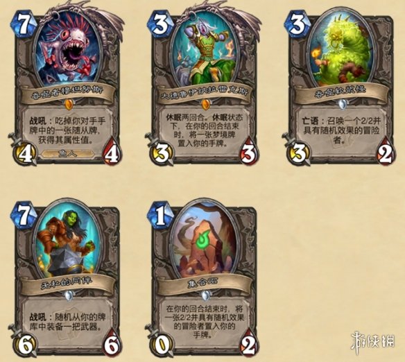 游侠网13