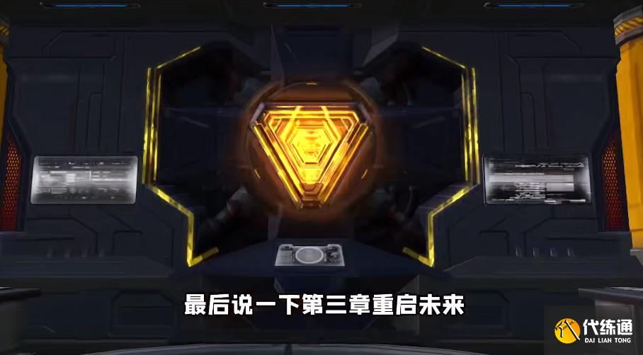 和平精英黑刃秘密攻略大全