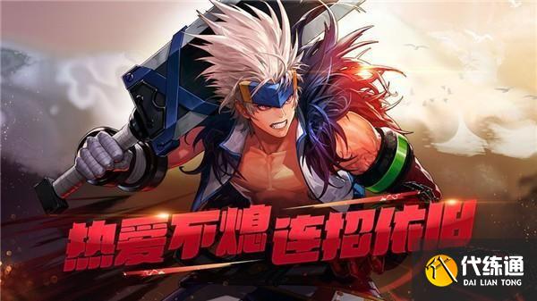 DNF13周年庆活动惊喜奖励揭秘_DNF13周年庆活动详解