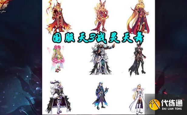 dnf13周年庆奖励在哪里领取