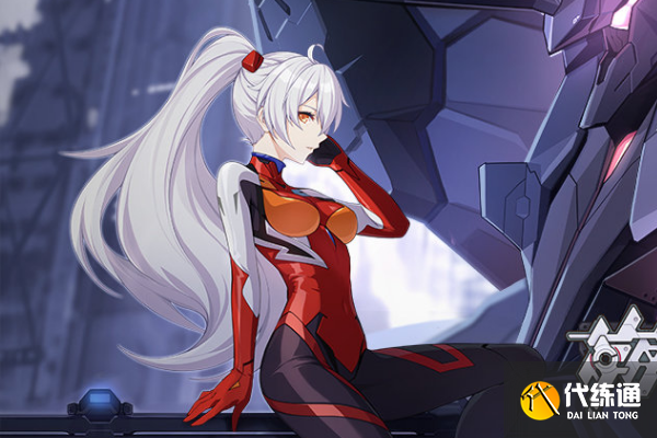 崩坏3四叶草温度服装获取攻略_崩坏3四叶草获取攻略