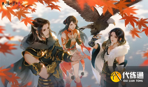 天涯明月刀神刀论剑_神刀论剑攻略