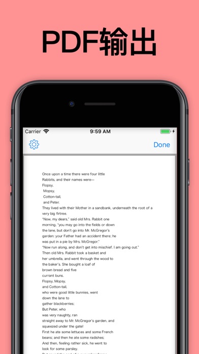 Word Count Notes - 备忘录+字数计数器