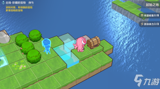 崩坏3起始之地探索任务攻略_崩坏3任务攻略