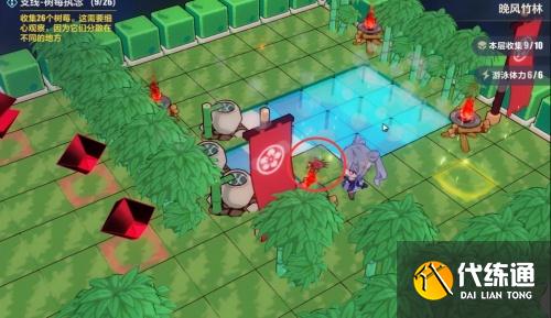 崩坏三晚风竹林攻略大全