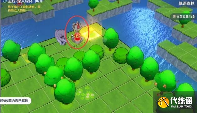 崩坏3低语森林攻略_低语森林任务详解