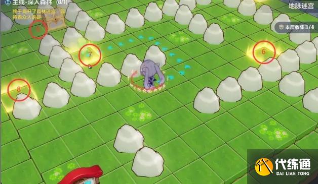 崩坏3低语森林攻略