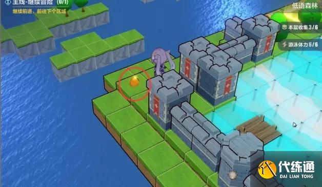 崩坏3低语森林攻略