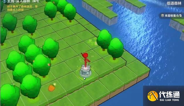 崩坏3低语森林攻略