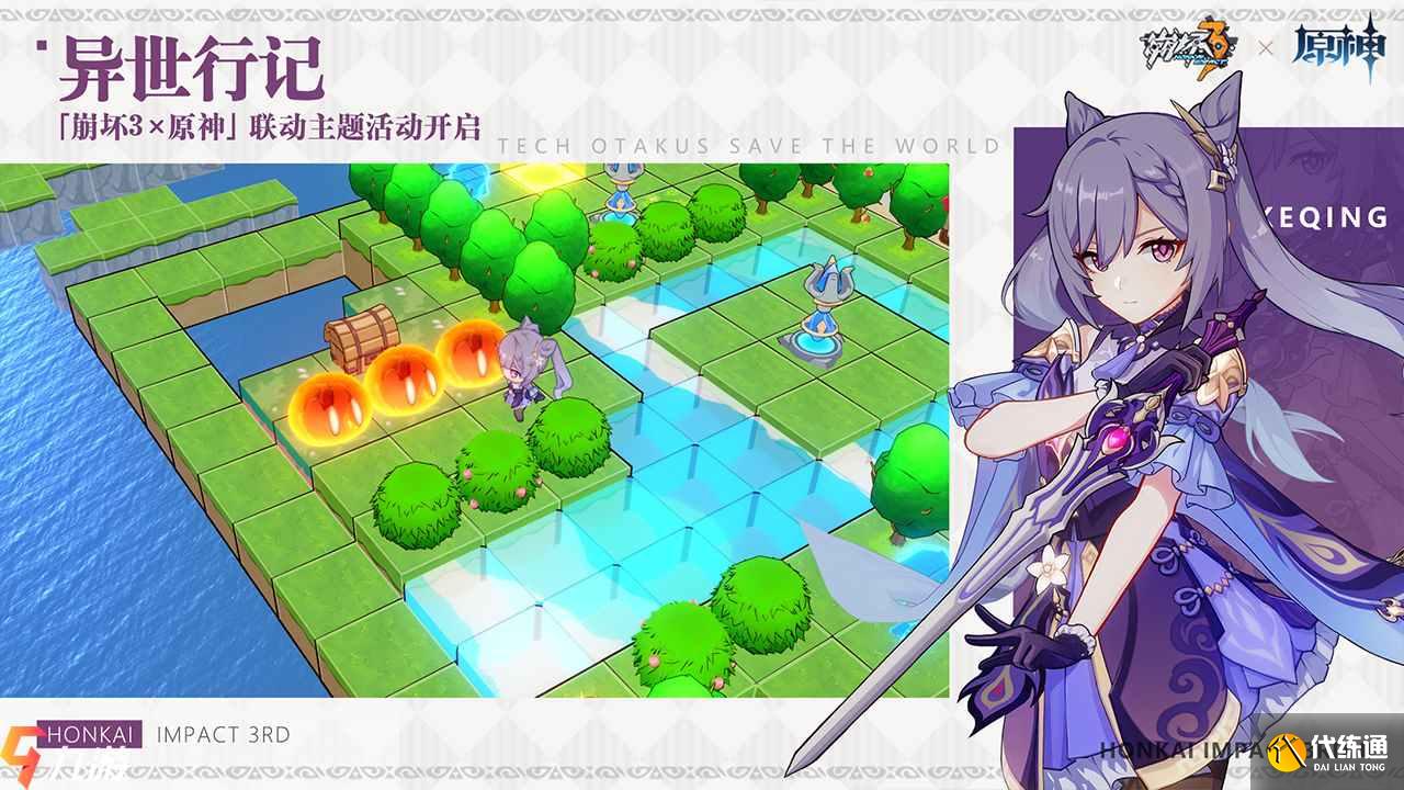 附件1623718629.jpg 附件1623718629.jpg