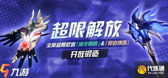 附件1623718635.jpg 附件1623718635.jpg