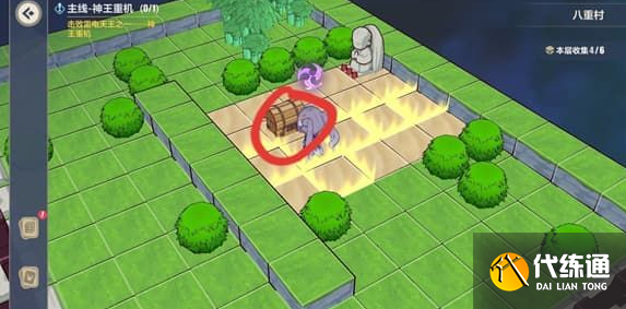 崩坏三八重村第三层通关攻略