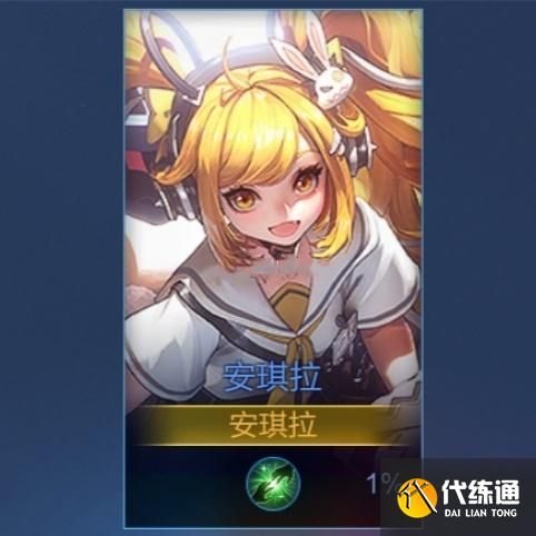 王者荣耀皮肤意外曝光，干将莫邪童话风，典韦机甲扁鹊看着就廉价