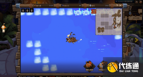 DNF大飞空时代攻略汇总 DNF大飞空时代攻略汇总