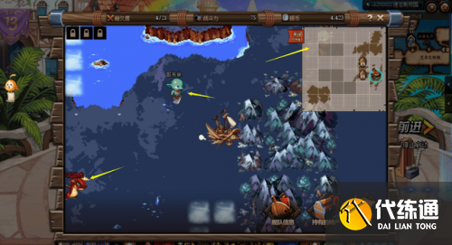 DNF大飞空时代攻略汇总 DNF大飞空时代攻略汇总