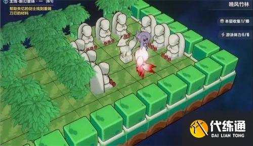 崩坏3晚风竹林全收集攻略_崩坏3晚风竹林达成路线