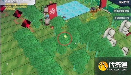 崩坏3晚风竹林全收集攻略 崩坏3晚风竹林全收集攻略